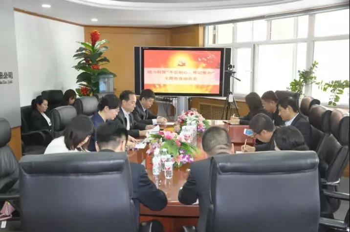 首页 - 菲律宾亚星国际官方网站