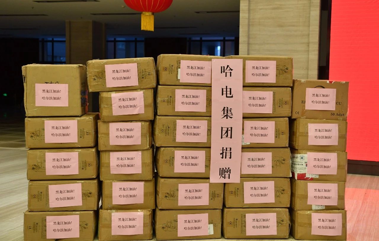 首页 - 菲律宾亚星国际官方网站