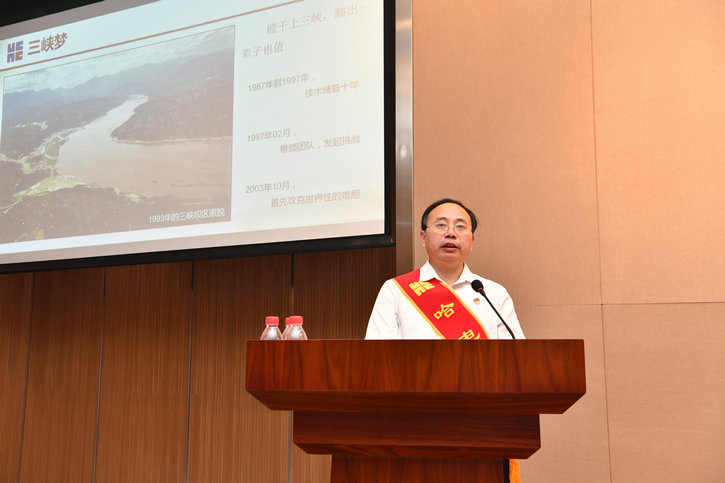首页 - 菲律宾亚星国际官方网站