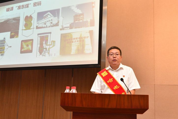 首页 - 菲律宾亚星国际官方网站
