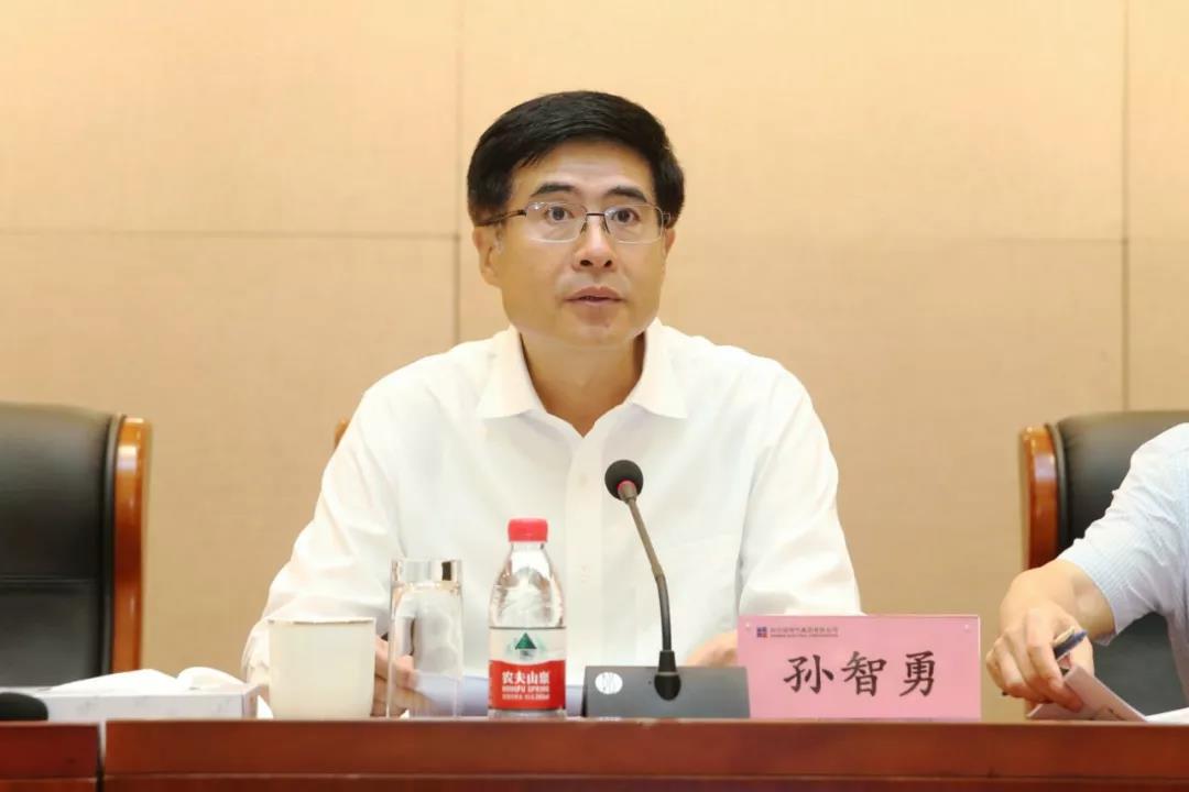 首页 - 菲律宾亚星国际官方网站