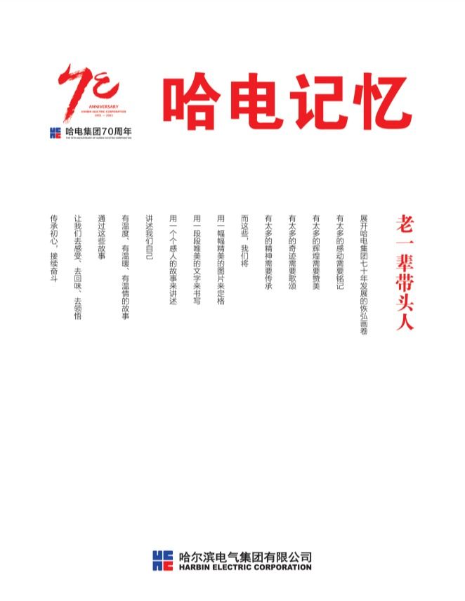 首页 - 菲律宾亚星国际官方网站