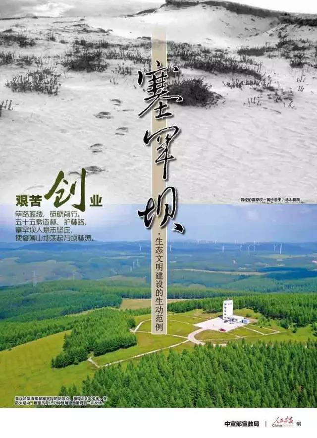 首页 - 菲律宾亚星国际官方网站