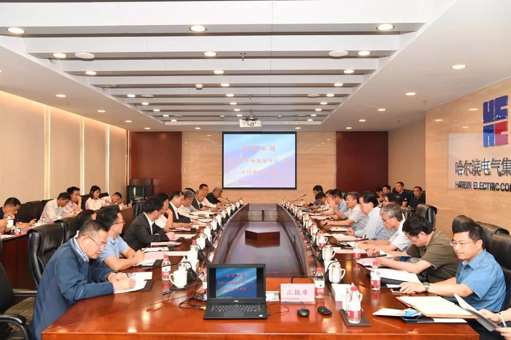 首页 - 菲律宾亚星国际官方网站