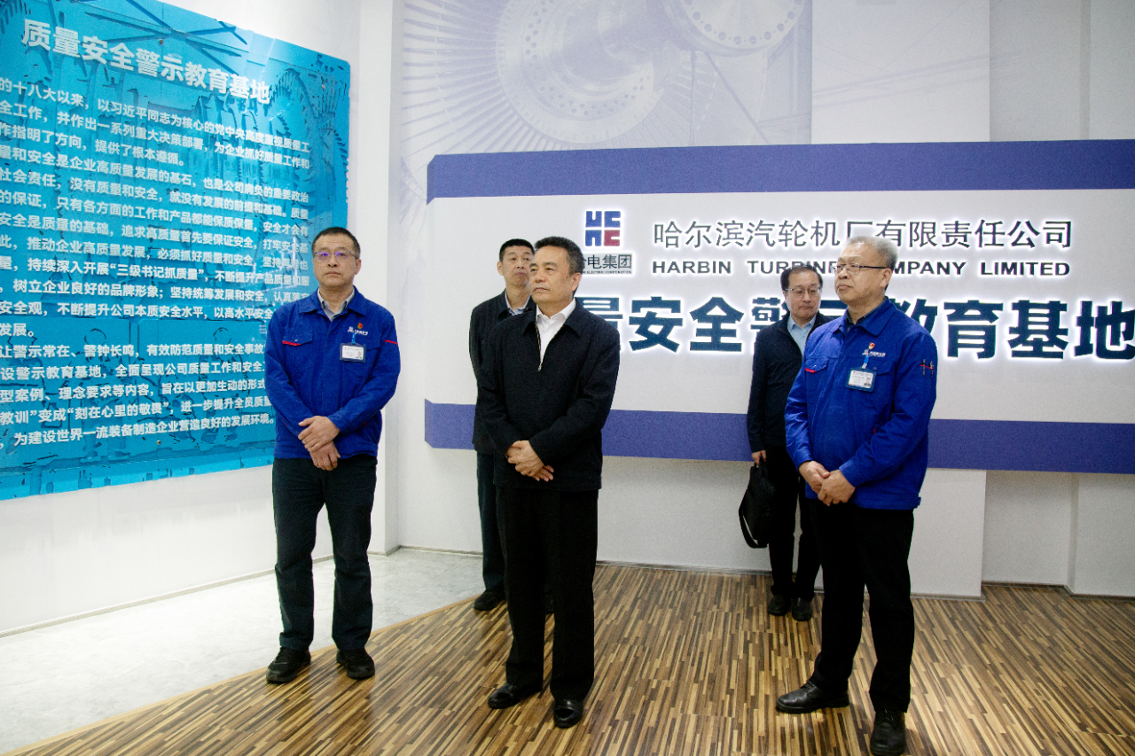 首页 - 菲律宾亚星国际官方网站