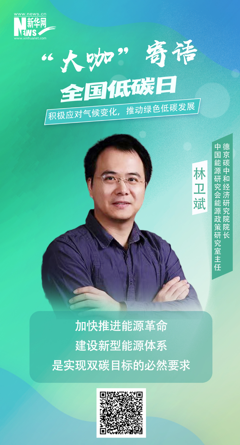 首页 - 菲律宾亚星国际官方网站