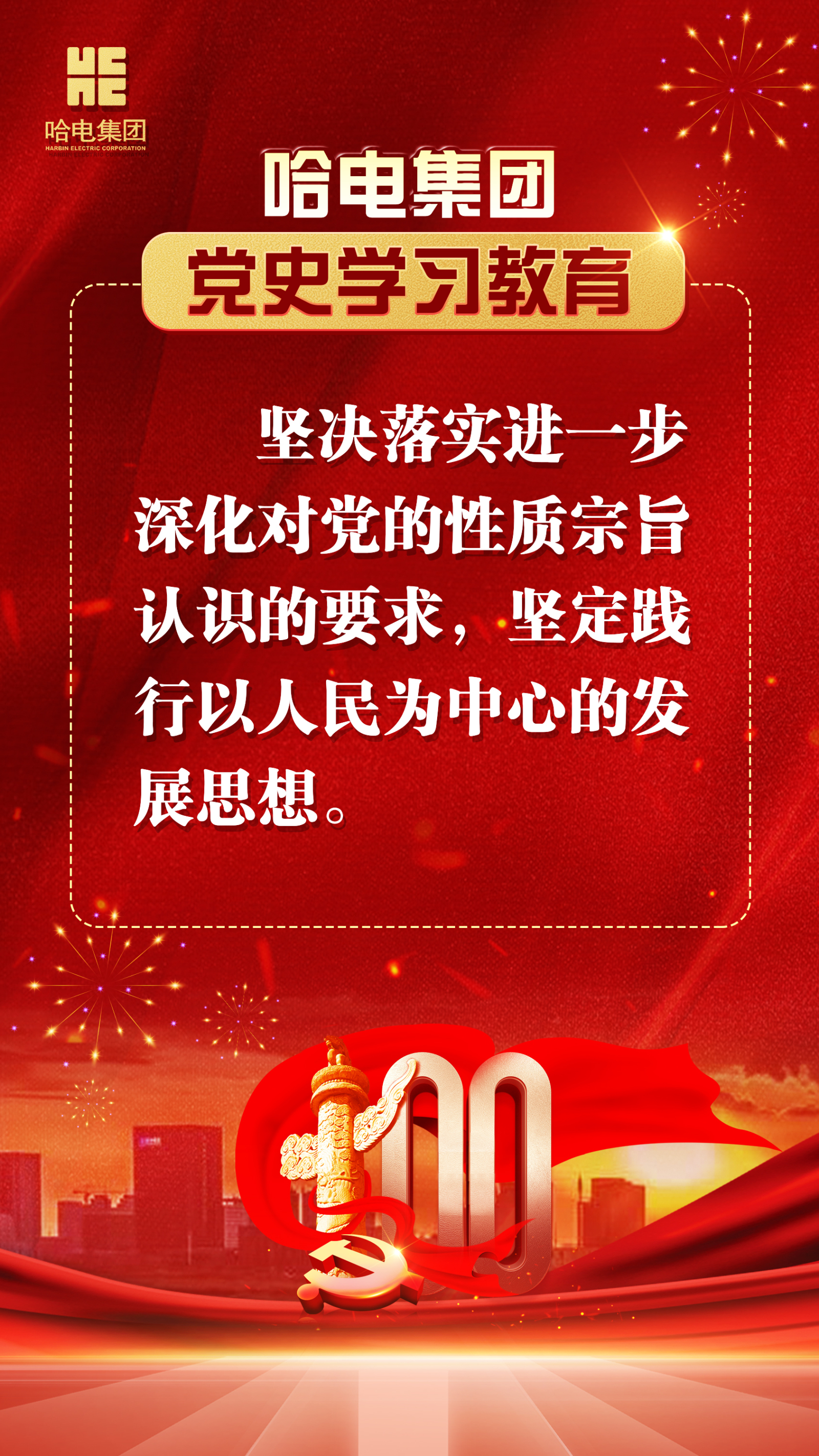 首页 - 菲律宾亚星国际官方网站