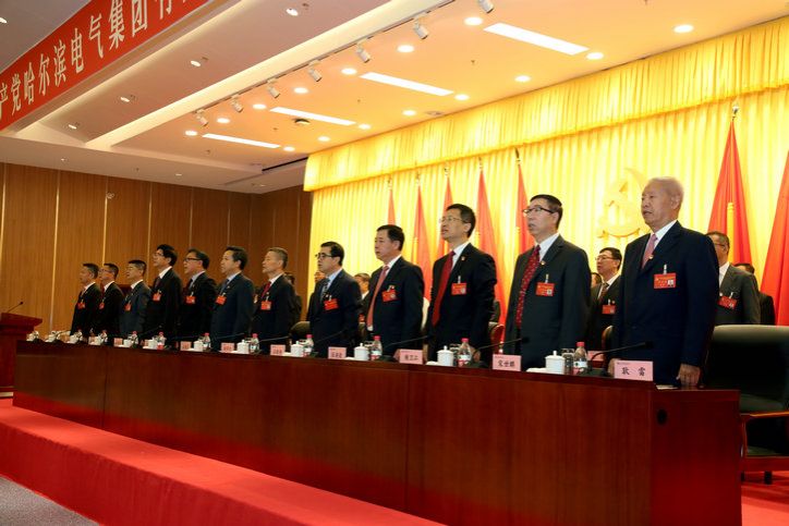 首页 - 菲律宾亚星国际官方网站