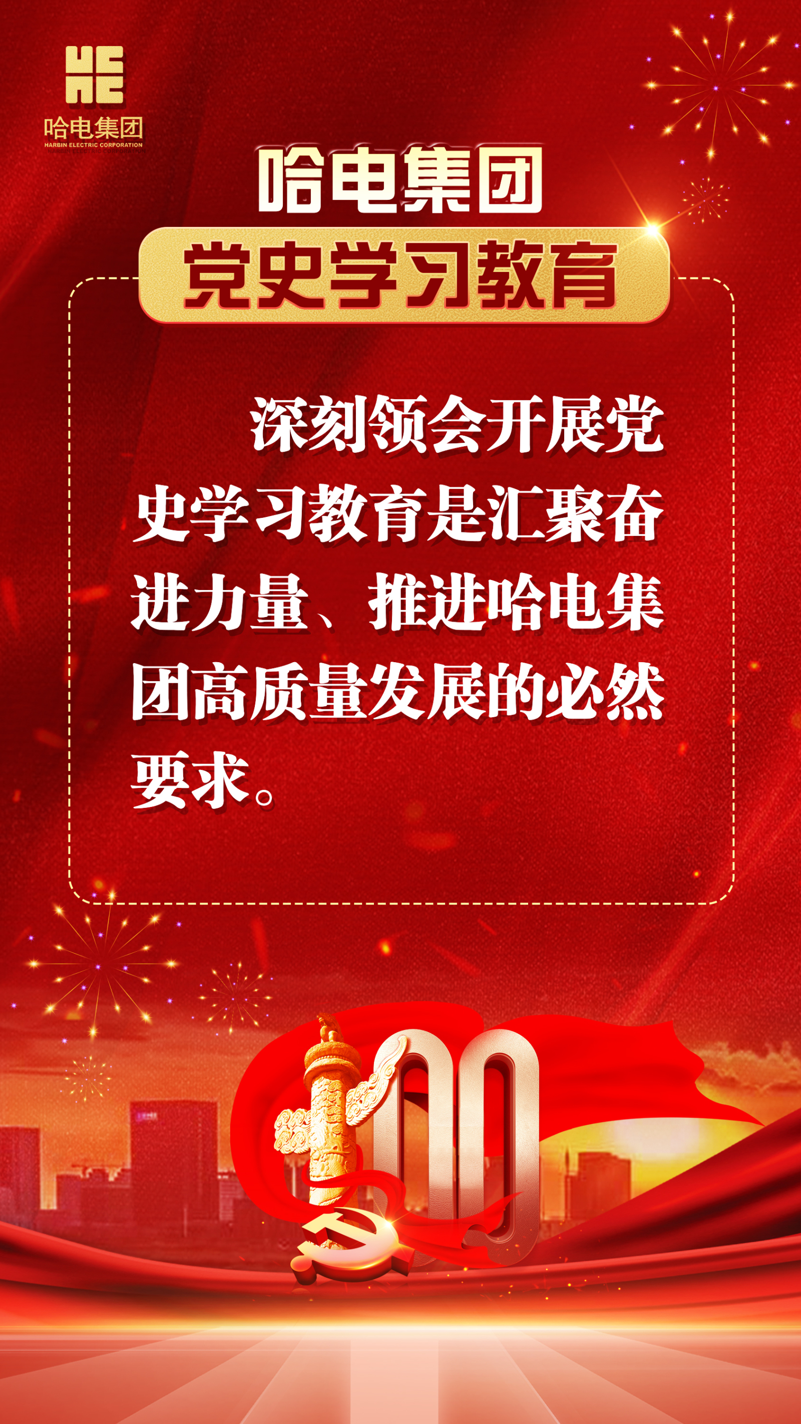首页 - 菲律宾亚星国际官方网站