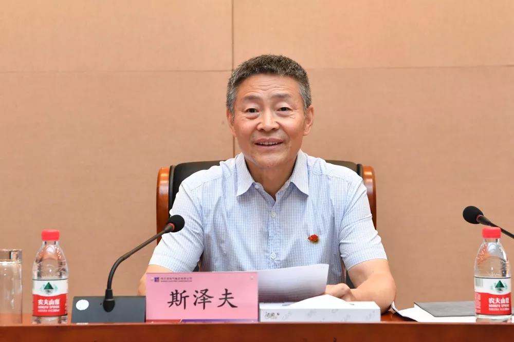 首页 - 菲律宾亚星国际官方网站