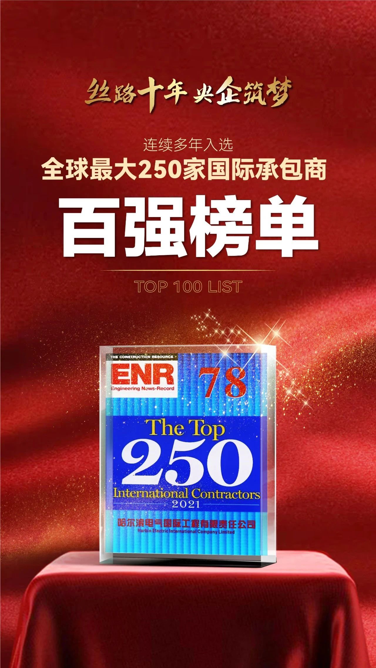 首页 - 菲律宾亚星国际官方网站