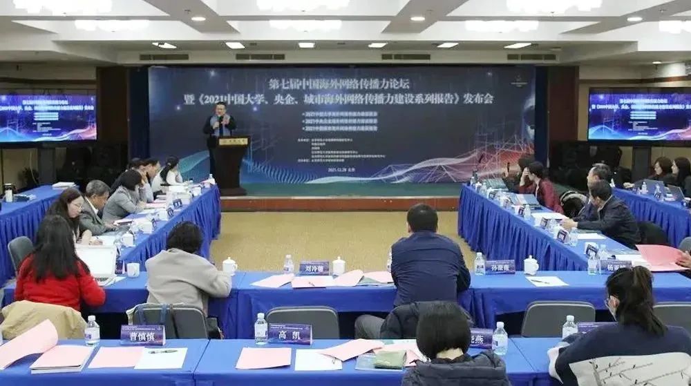 首页 - 菲律宾亚星国际官方网站