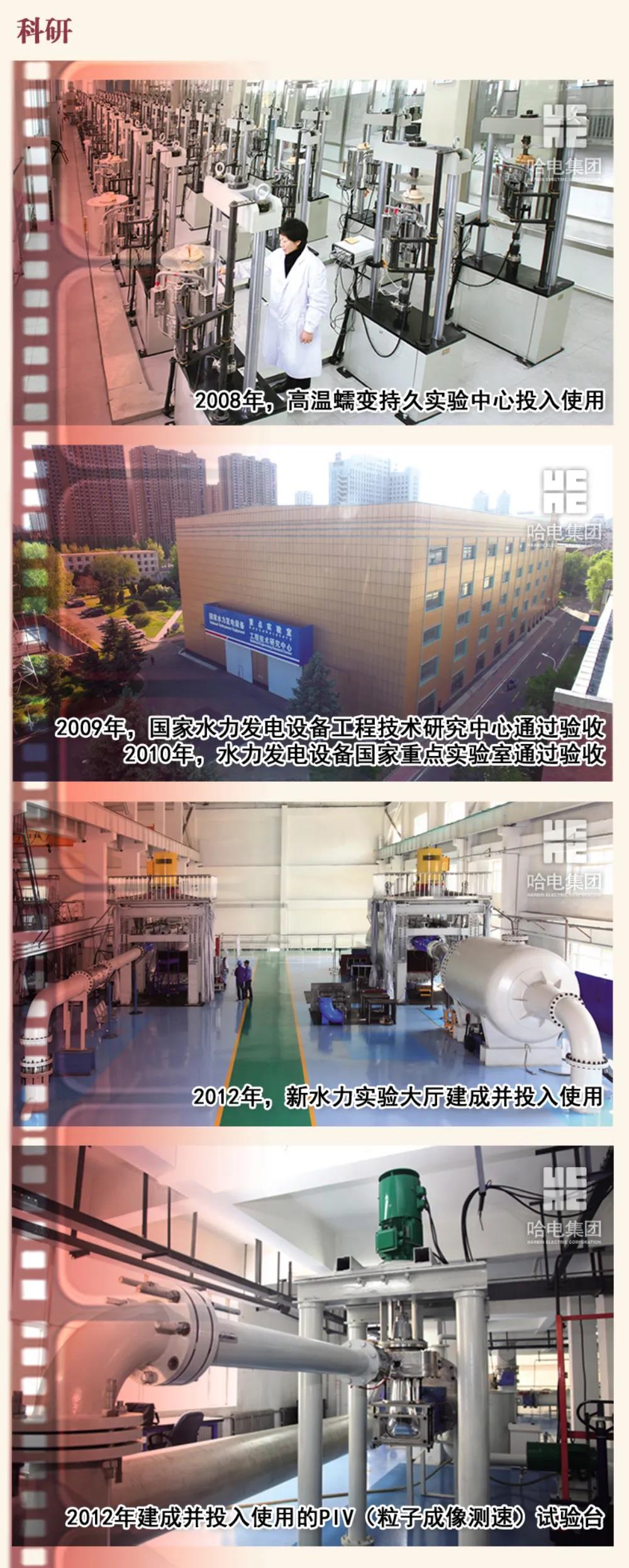 首页 - 菲律宾亚星国际官方网站