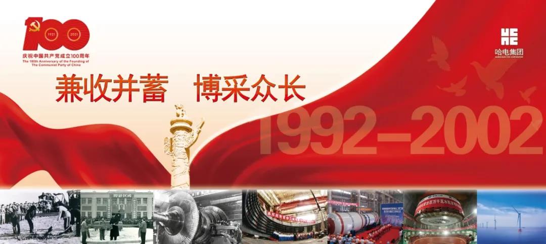 首页 - 菲律宾亚星国际官方网站