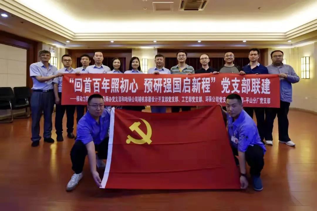 首页 - 菲律宾亚星国际官方网站
