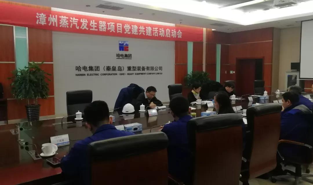首页 - 菲律宾亚星国际官方网站