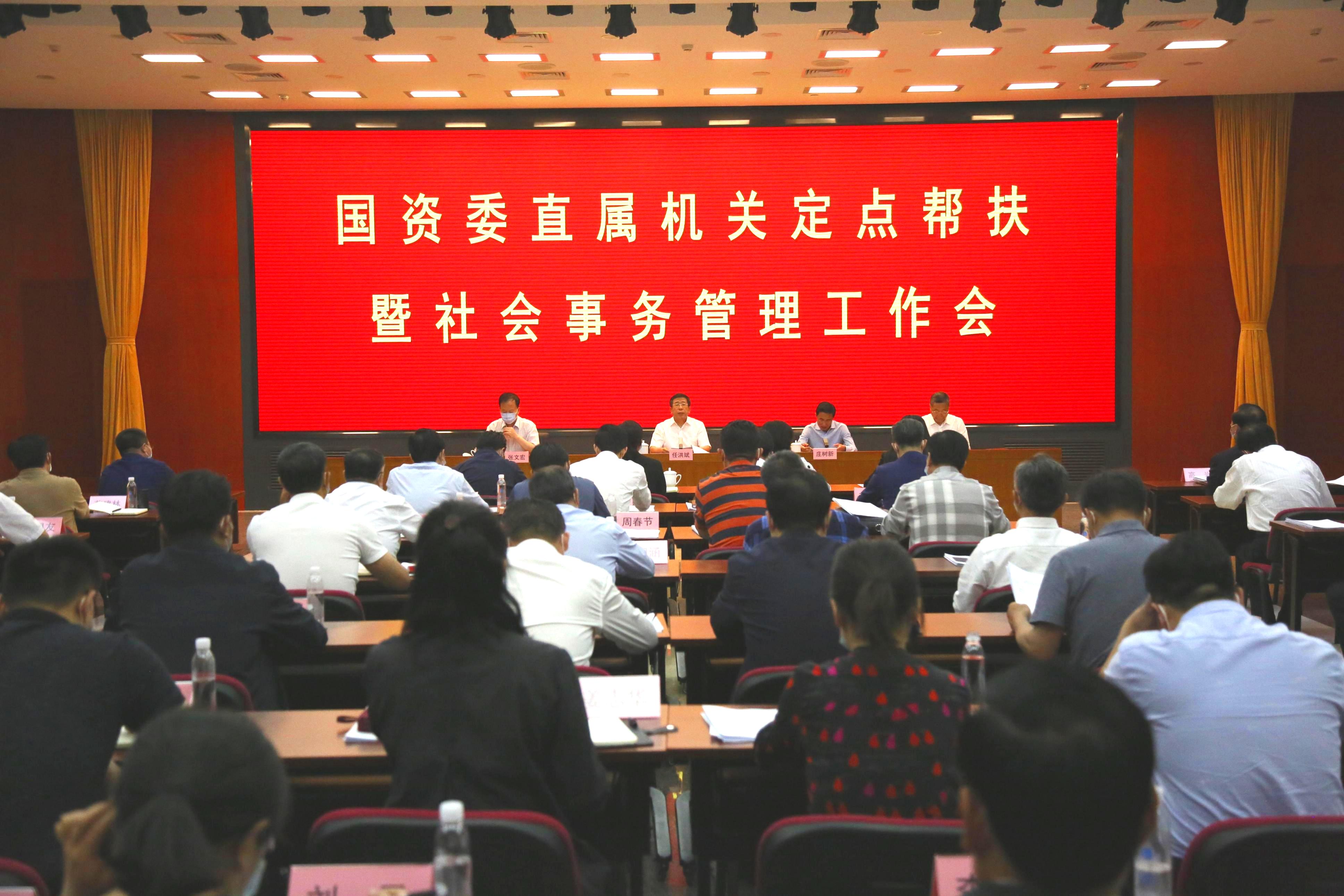 首页 - 菲律宾亚星国际官方网站
