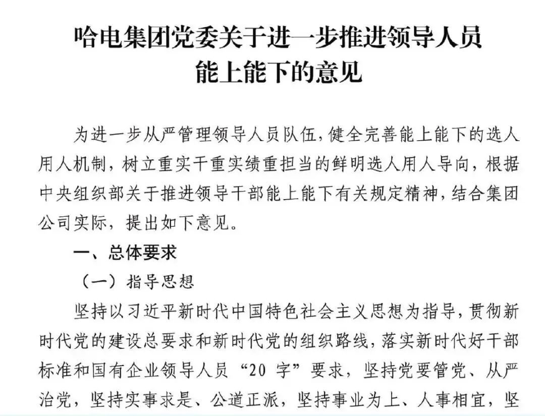 首页 - 菲律宾亚星国际官方网站