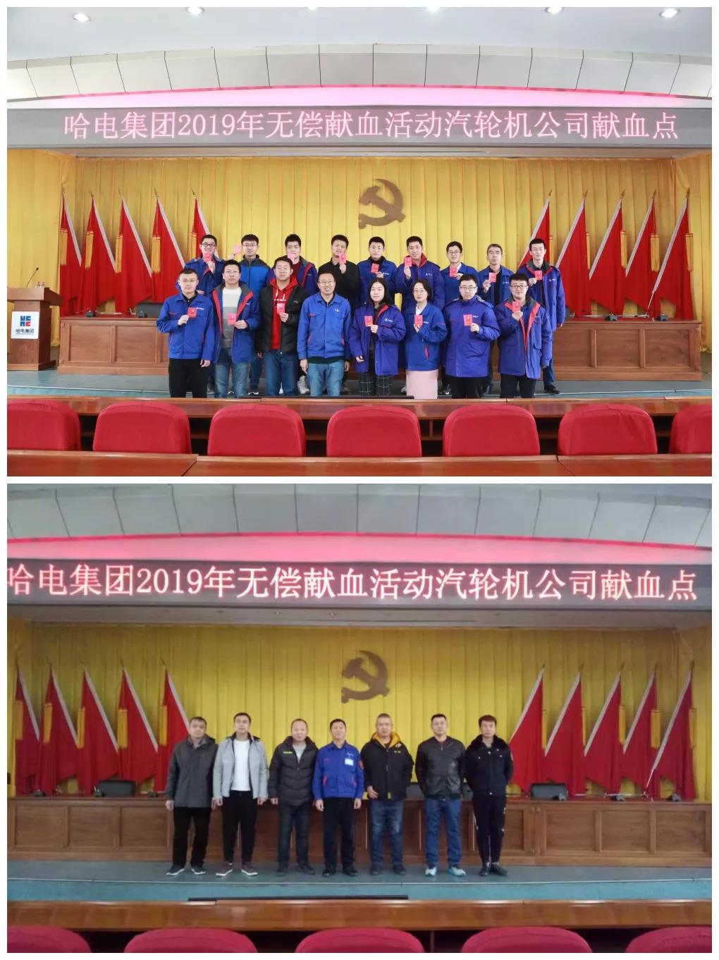首页 - 菲律宾亚星国际官方网站