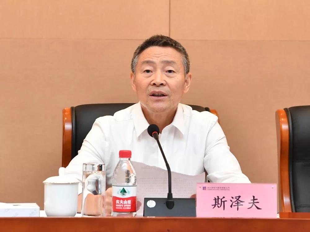首页 - 菲律宾亚星国际官方网站