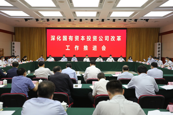 首页 - 菲律宾亚星国际官方网站