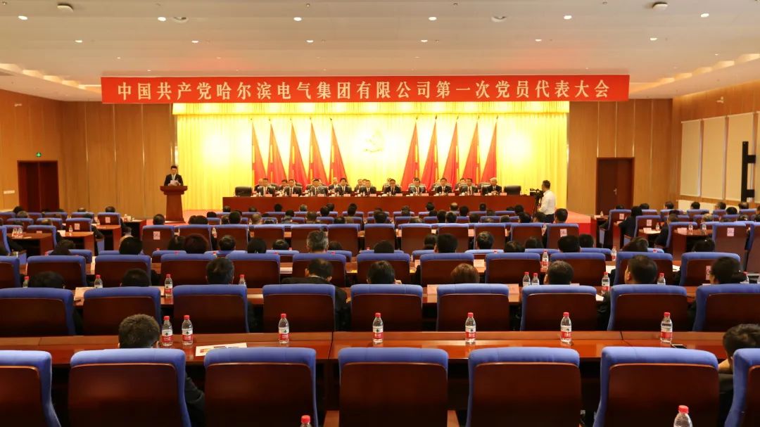首页 - 菲律宾亚星国际官方网站