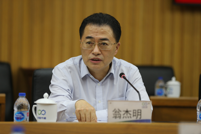 首页 - 菲律宾亚星国际官方网站