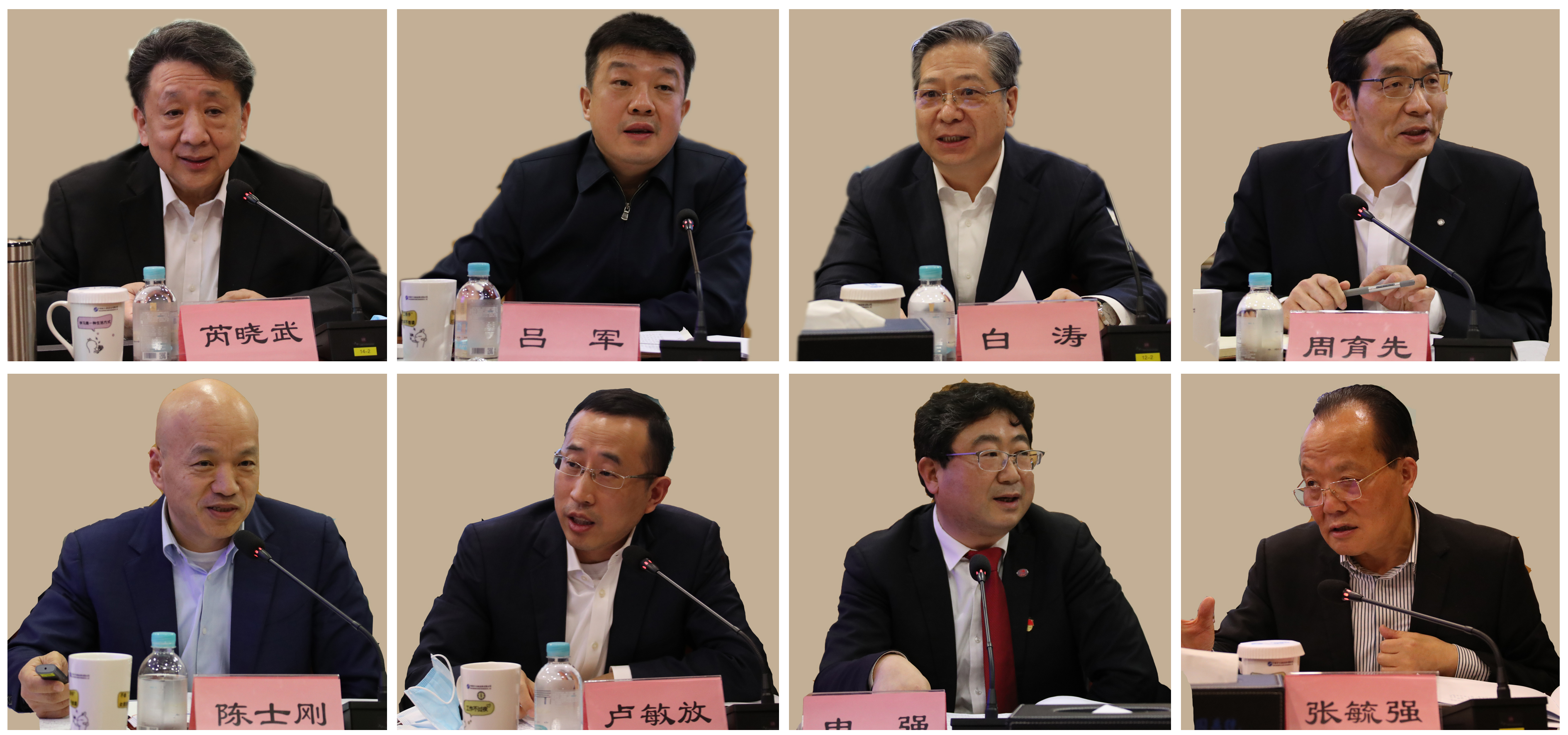 首页 - 菲律宾亚星国际官方网站