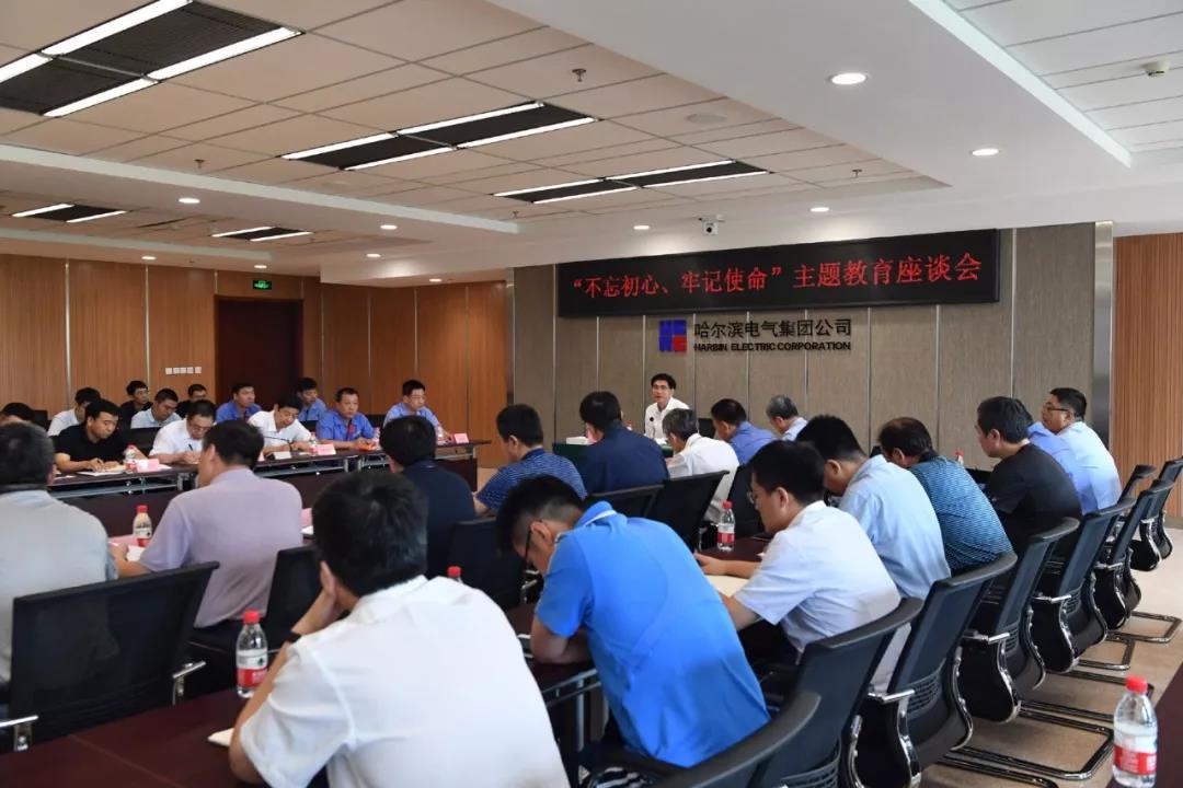 首页 - 菲律宾亚星国际官方网站