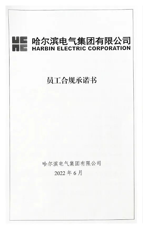 首页 - 菲律宾亚星国际官方网站