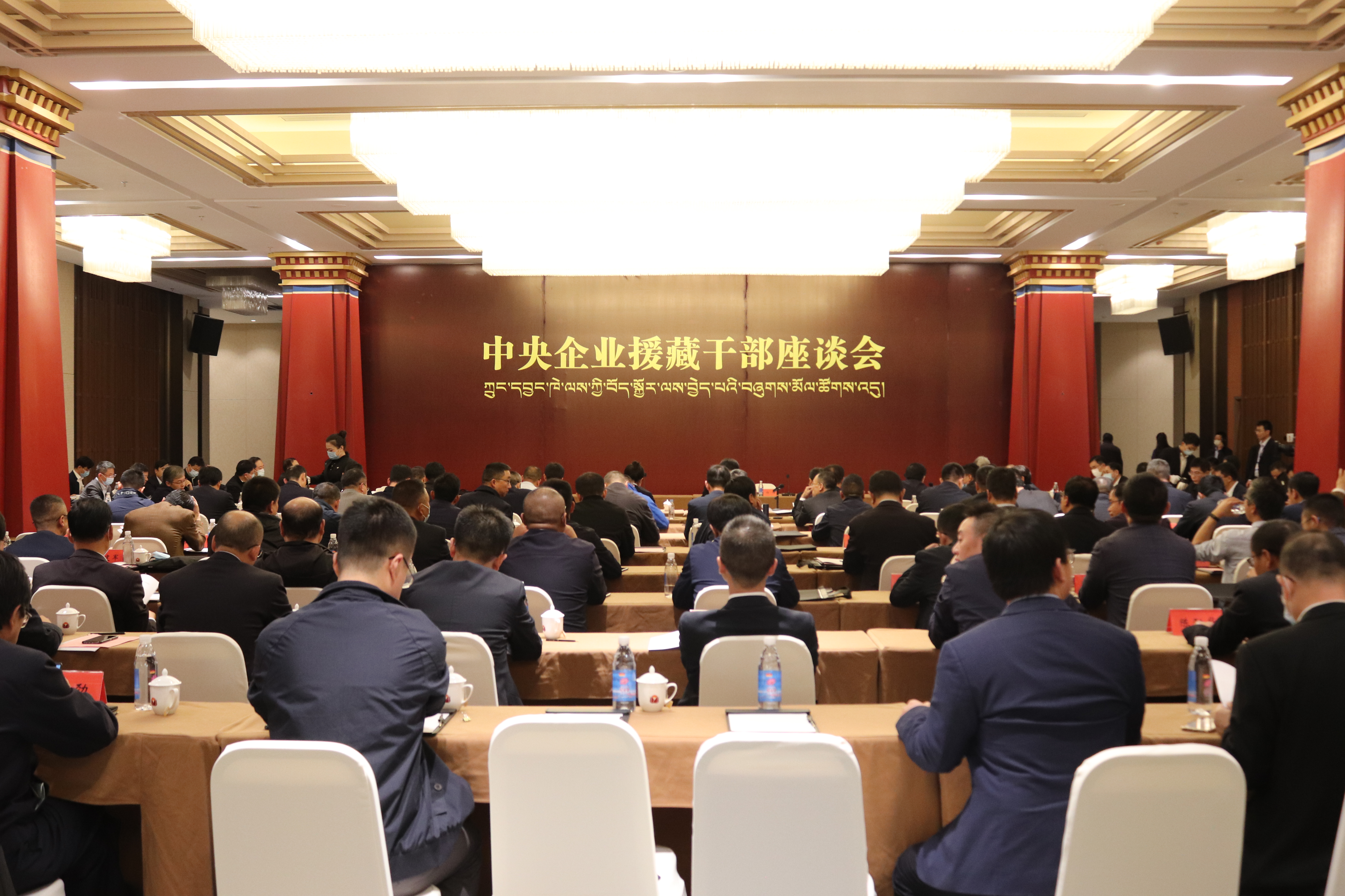 首页 - 菲律宾亚星国际官方网站
