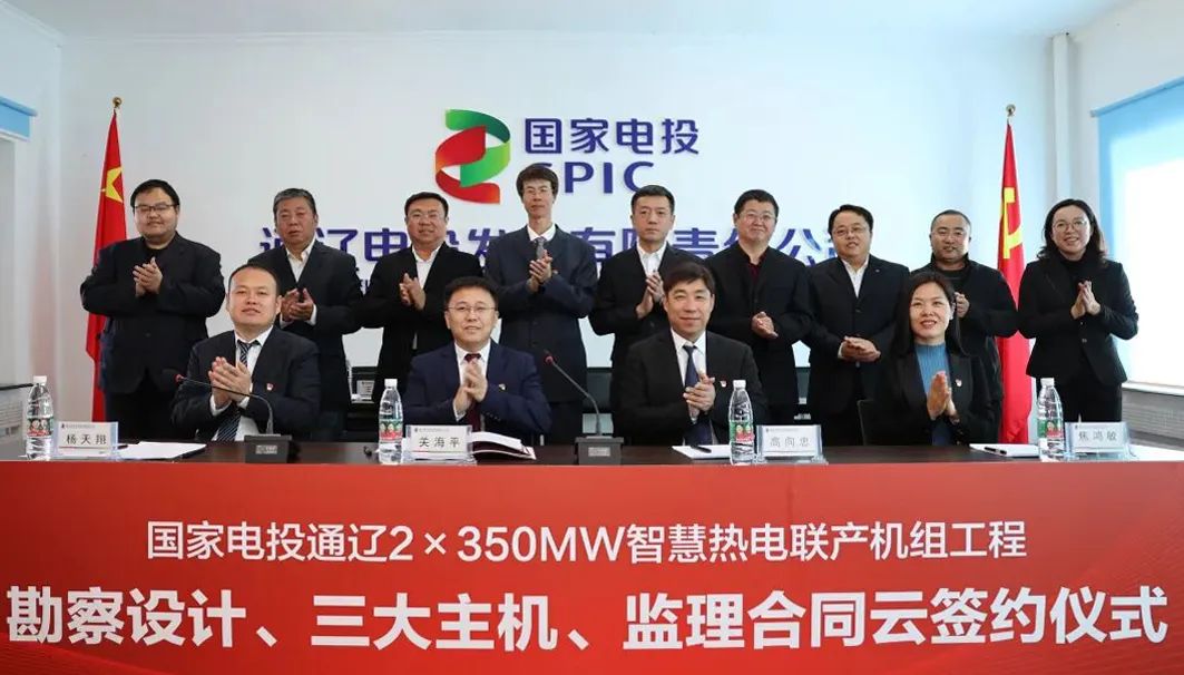 首页 - 菲律宾亚星国际官方网站