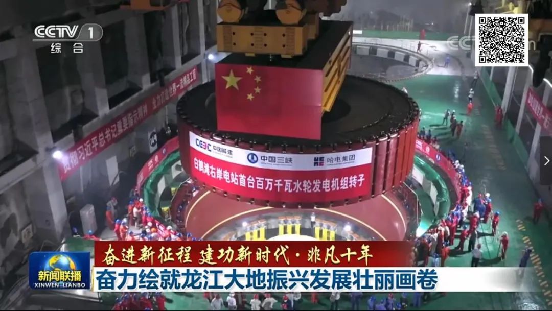 首页 - 菲律宾亚星国际官方网站
