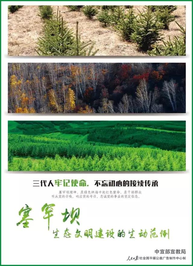 首页 - 菲律宾亚星国际官方网站