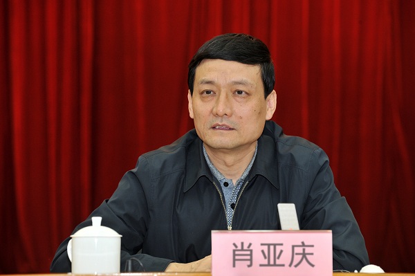 首页 - 菲律宾亚星国际官方网站