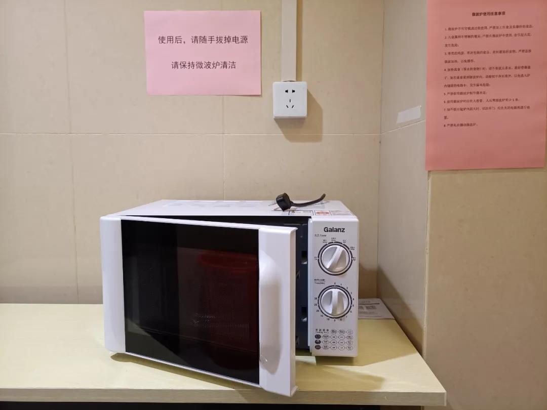 首页 - 菲律宾亚星国际官方网站