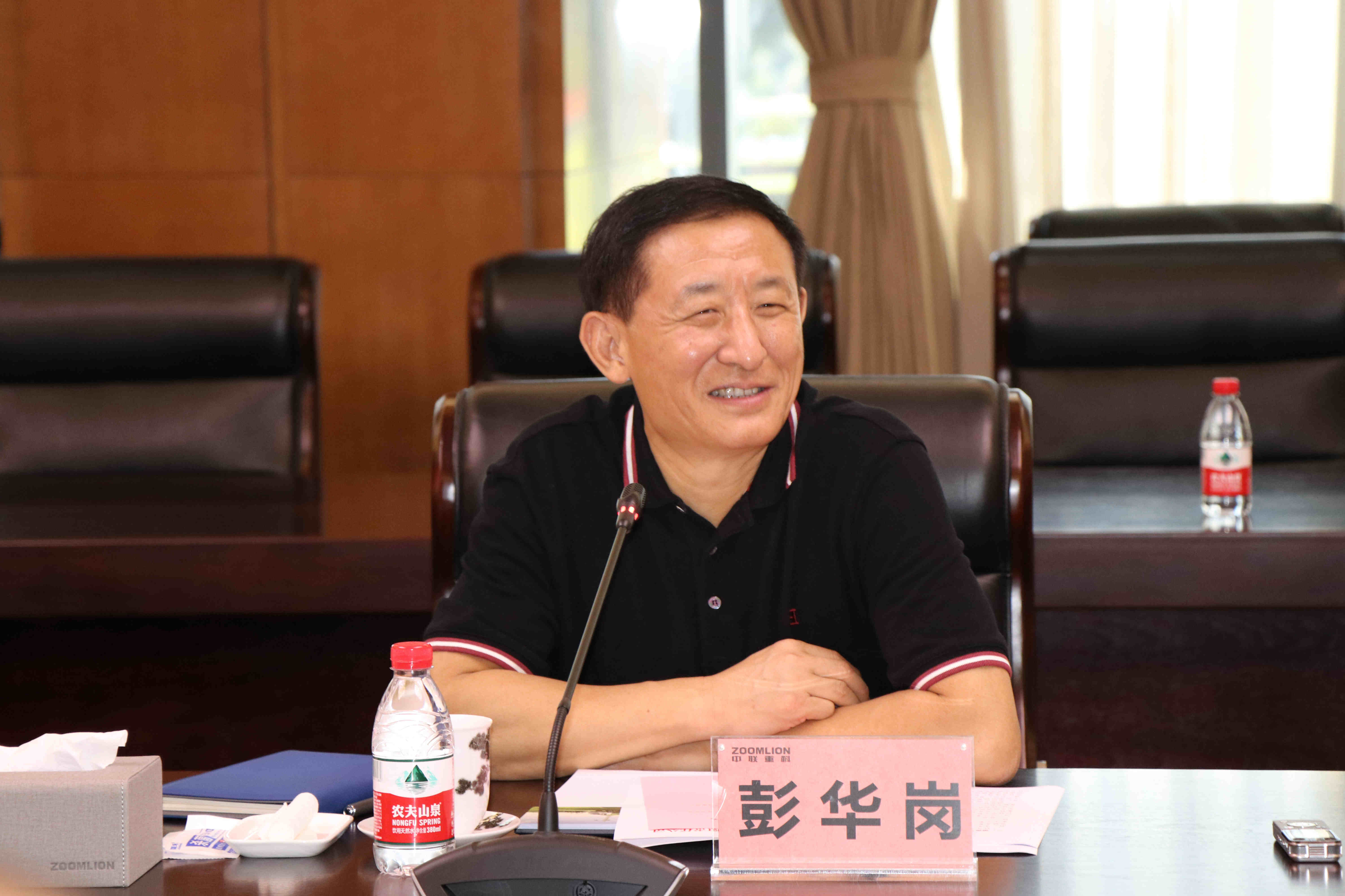首页 - 菲律宾亚星国际官方网站