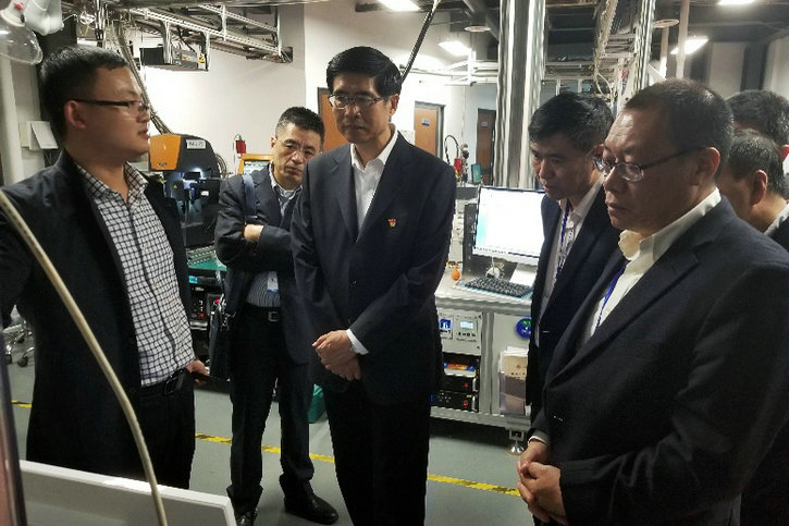 首页 - 菲律宾亚星国际官方网站