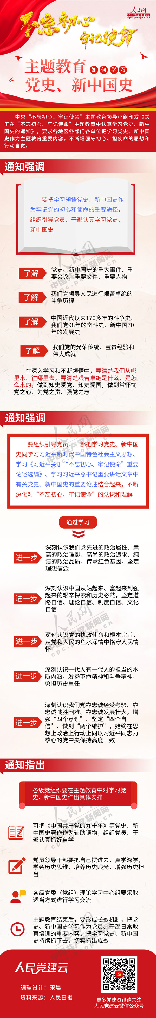 首页 - 菲律宾亚星国际官方网站
