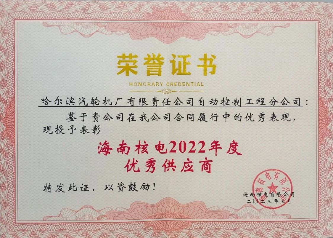 首页 - 菲律宾亚星国际官方网站