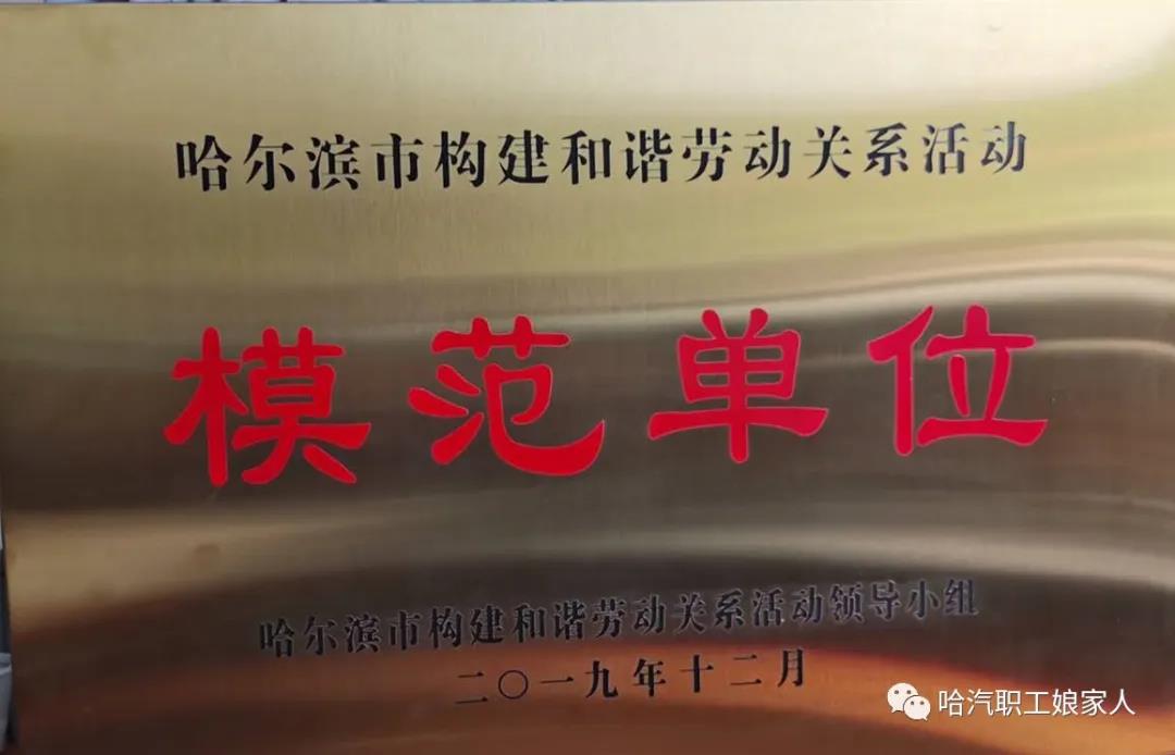 首页 - 菲律宾亚星国际官方网站