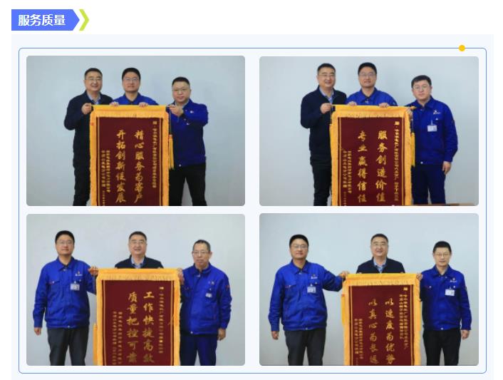 首页 - 菲律宾亚星国际官方网站
