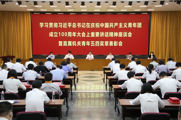 首页 - 菲律宾亚星国际官方网站