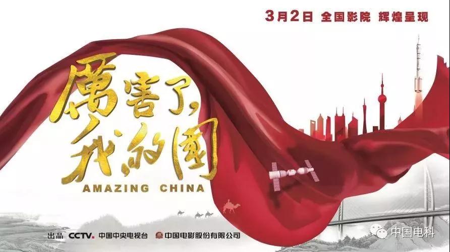 首页 - 菲律宾亚星国际官方网站