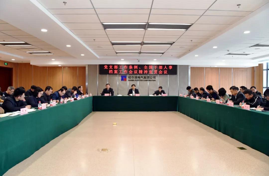 首页 - 菲律宾亚星国际官方网站