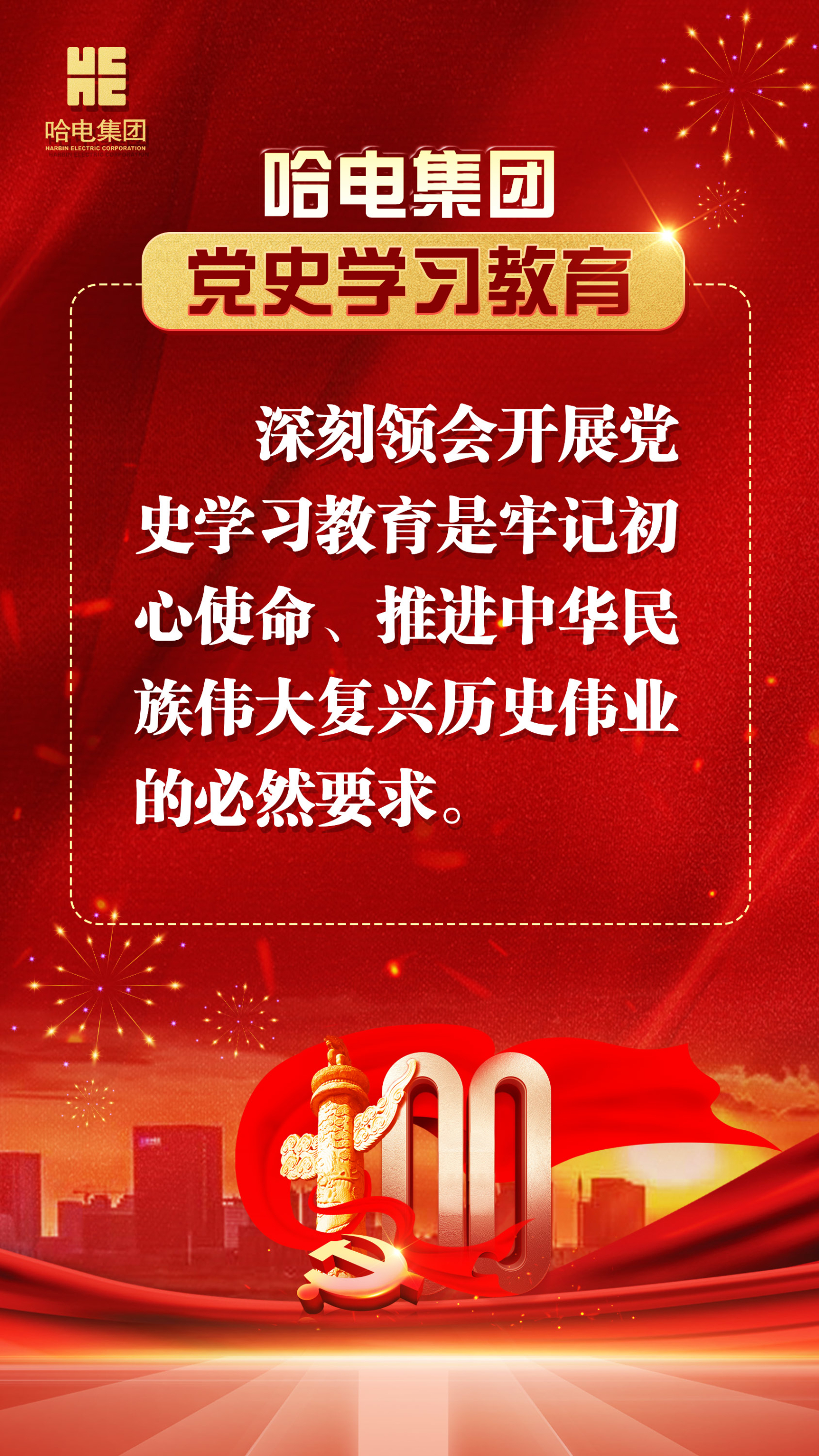首页 - 菲律宾亚星国际官方网站