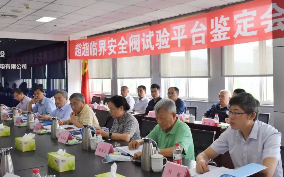 首页 - 菲律宾亚星国际官方网站