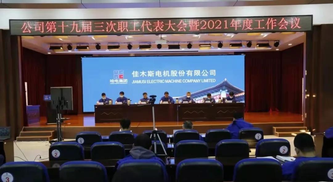 首页 - 菲律宾亚星国际官方网站