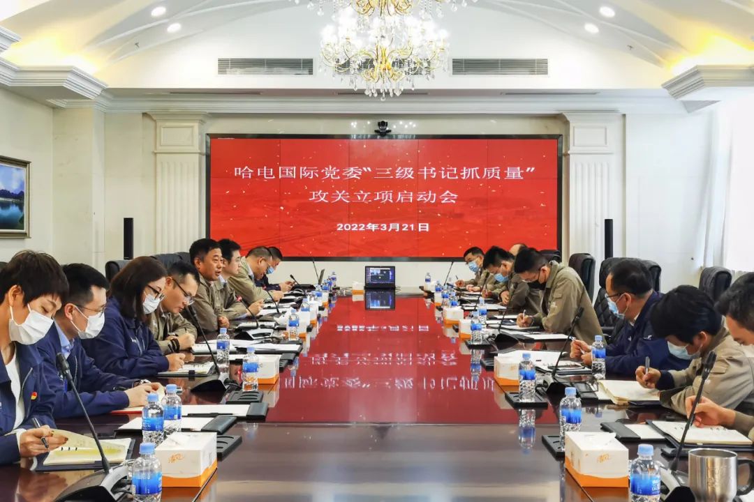 首页 - 菲律宾亚星国际官方网站