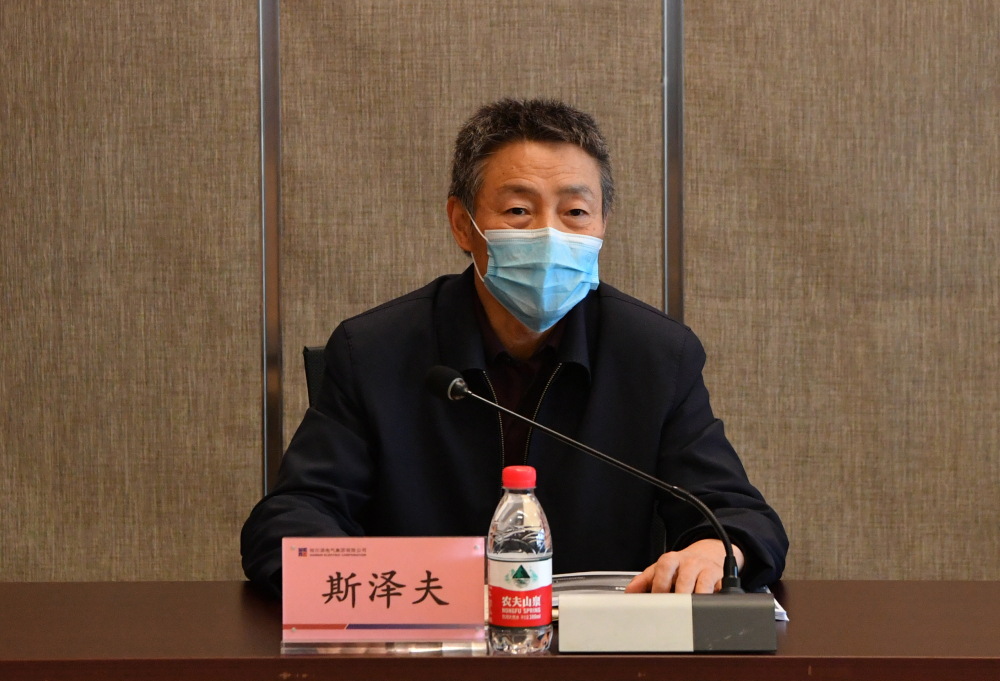 首页 - 菲律宾亚星国际官方网站